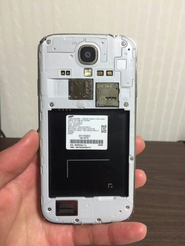 갤럭시 s4 lte (SHV-E300L) 32GB--1