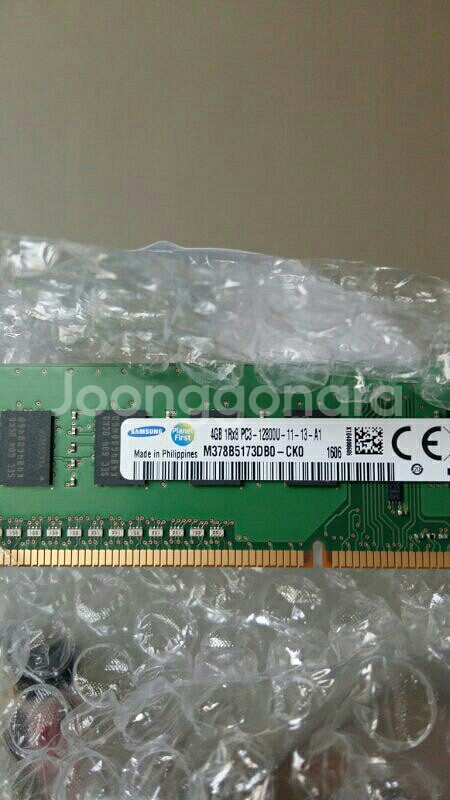 삼성 ddr3 ram 4GB 12800u pc3 --0
