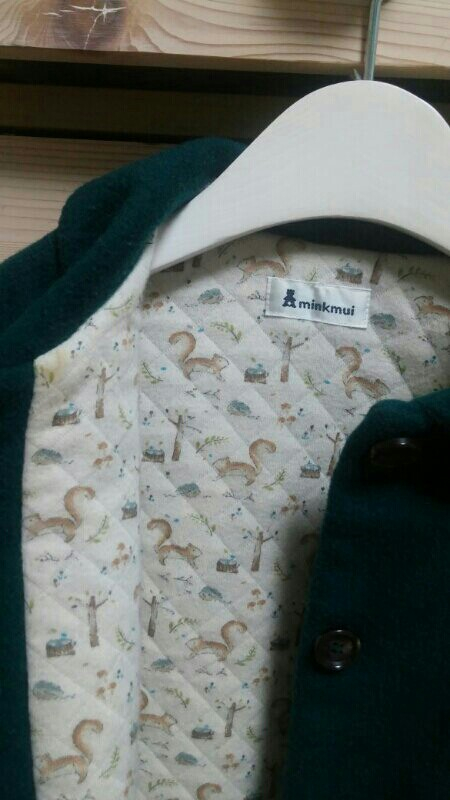 밍크뮤 코트 110--1