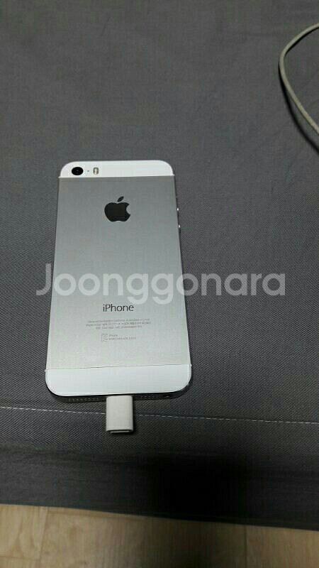 아이폰5s  16g    21만 사진확인필--0