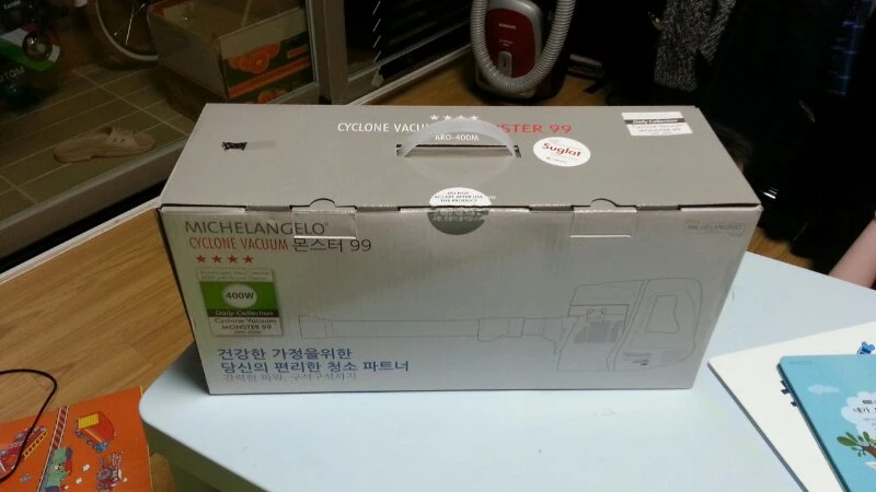 미켈란젤로 몬스터99 청소기 입니다 이미지