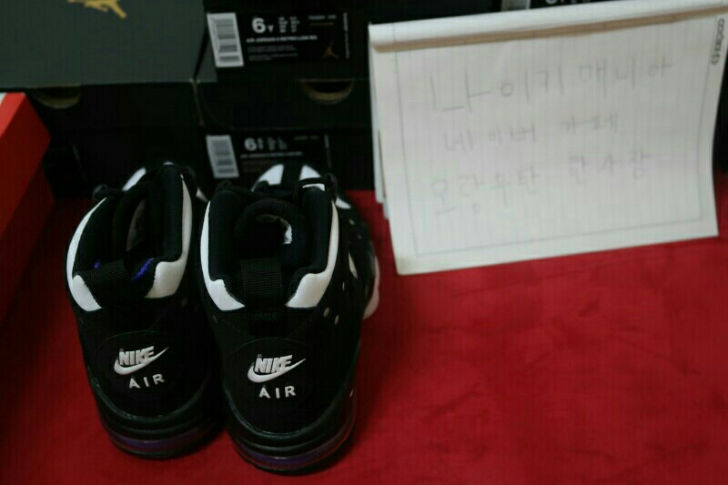 나이키찰스바클리 검흰보245  새상품 초특가 이미지