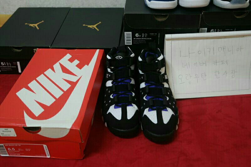 나이키찰스바클리 검흰보245  새상품 초특가 이미지