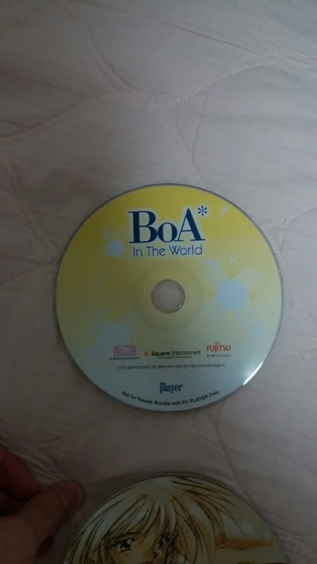 보아 게임 cd 육성 이미지