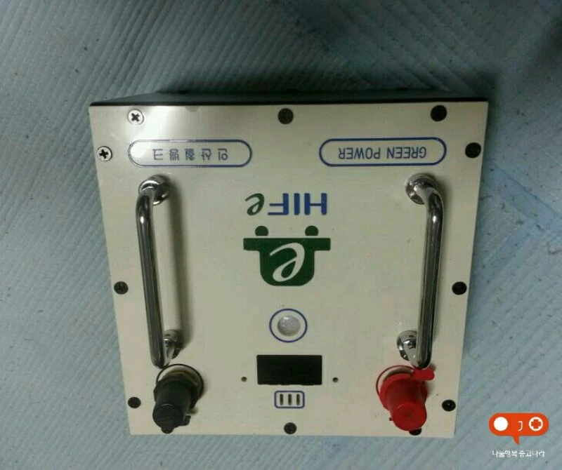 인산철 뱅크 이미지
