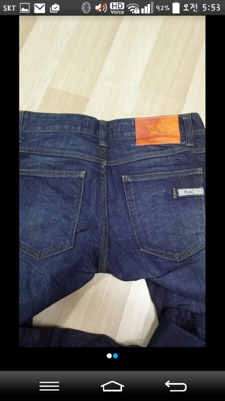 플랙진 12000원씩 두벌 이미지