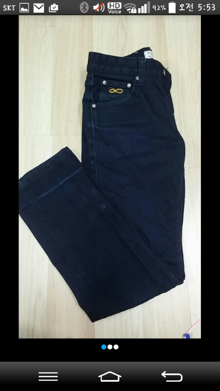 플랙진 12000원씩 두벌--2