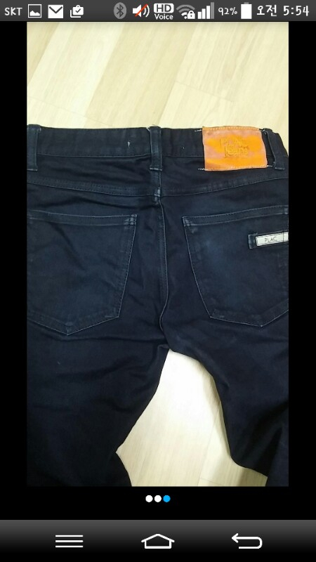 플랙진 12000원씩 두벌--3