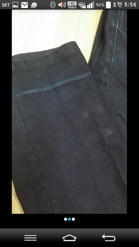 플랙진 12000원씩 두벌--4