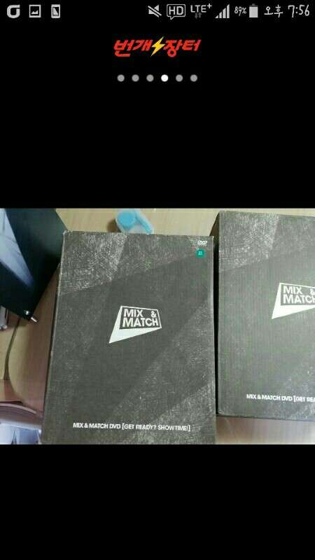 아이콘,블락비,비스트,엑소 굿즈 급처분 (가격 엄--3