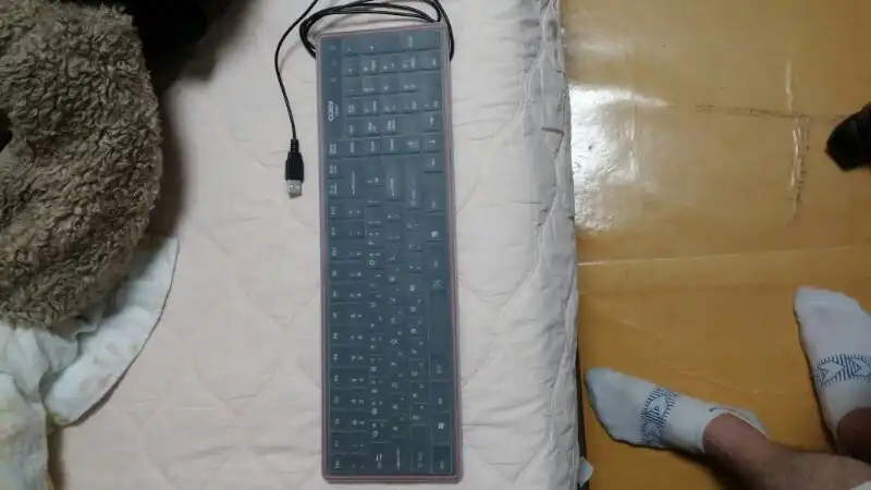 cosy 코시 키보드 이미지