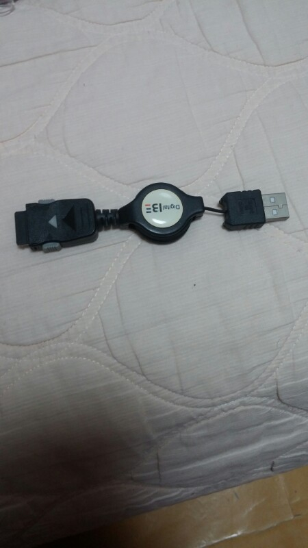 피처폰 잭 선 usb 이미지