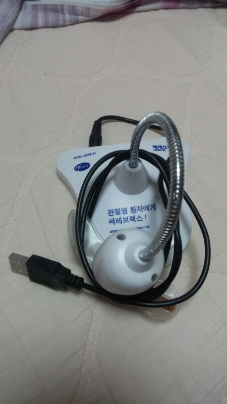 usb 스탠드 선풍기 이미지