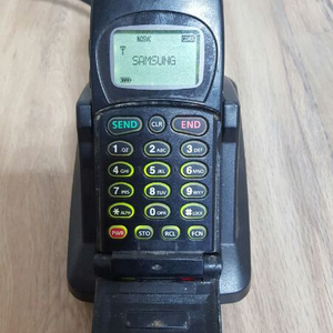 세월지난 삼성휴대폰