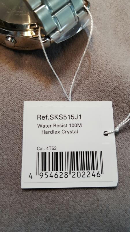 일제 쎄이코 시계 정품 급처!!!--1