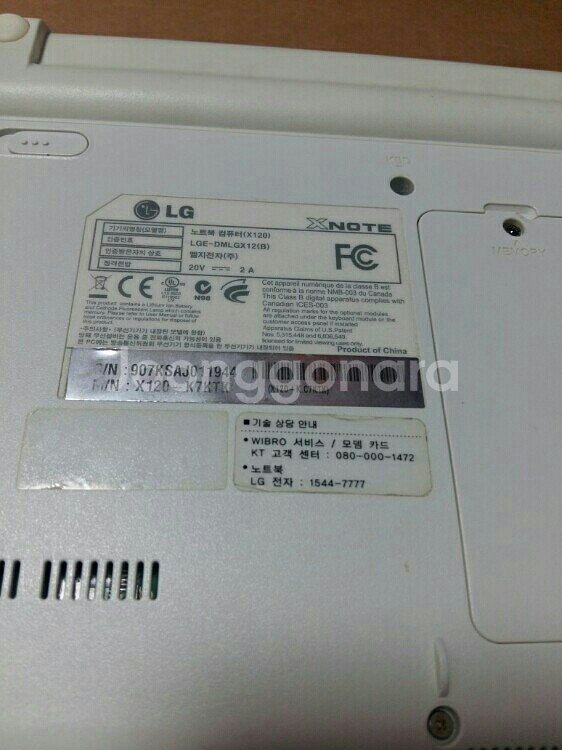 LGㅡXnote120 넷북--4