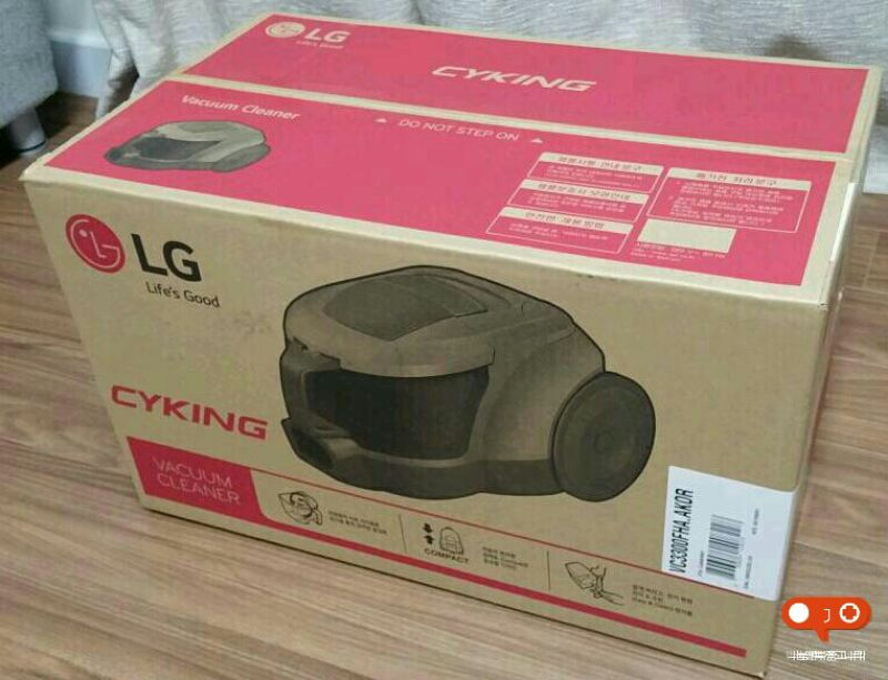 엘지vc3300fha 진공청소기 미개봉상품--1