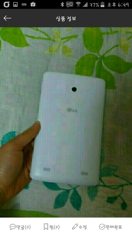 lg g탭 8.0 이미지