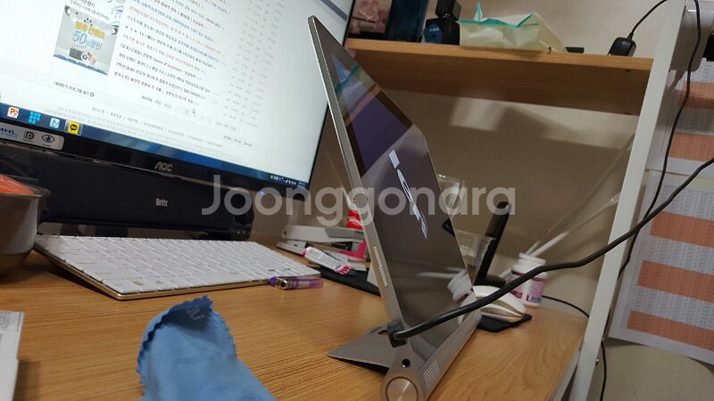 레노버요가 테블릿2 13인치--0