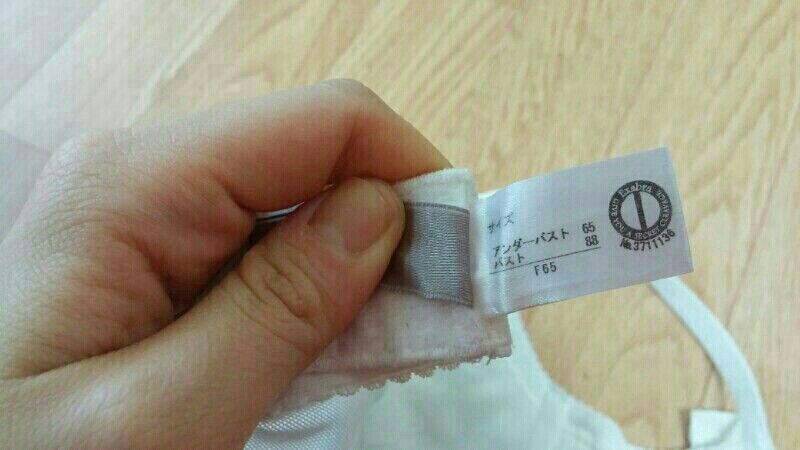 Exabra 리라 65F 팝니다 이미지