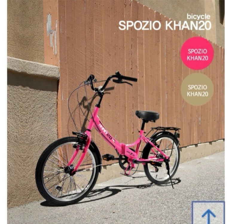 알톤 칸20 접이식자전거 여성용,초등학생용 중고자 이미지
