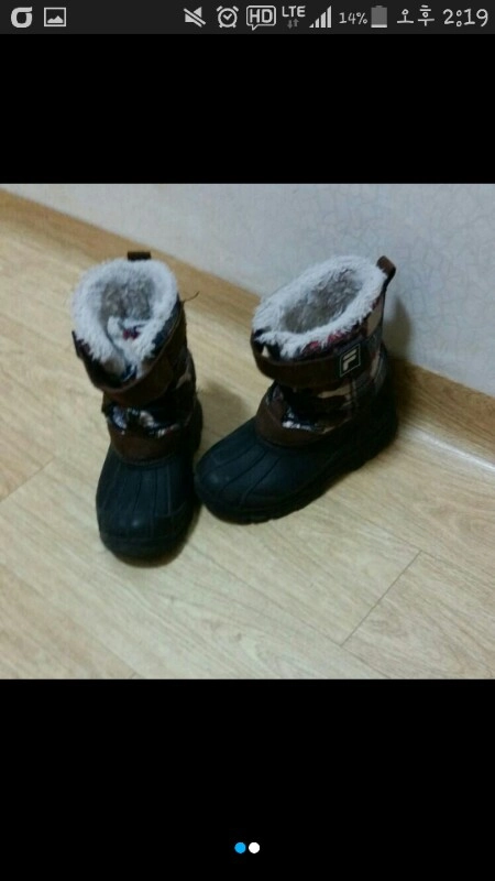 필라.27사이즈 이미지