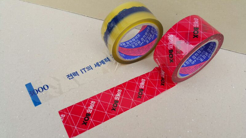 막쓰는 인쇄테이프 이미지