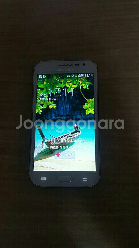 갤럭시윈 (유플러스)--1