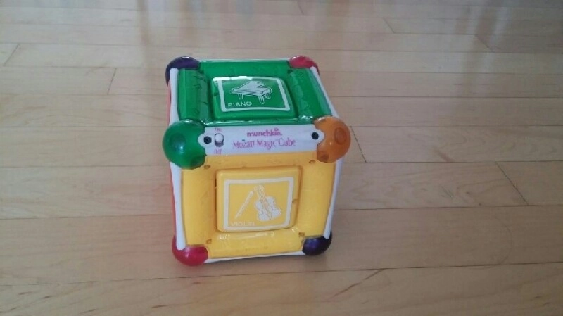 먼치킨 모차르트 매직큐브 6,000원 이미지