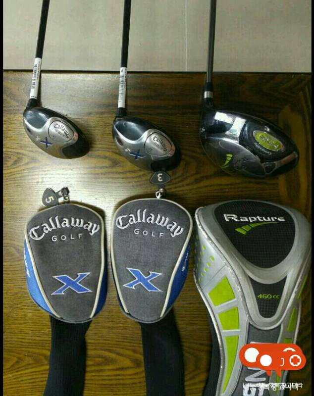 골프채 풀세트 이미지