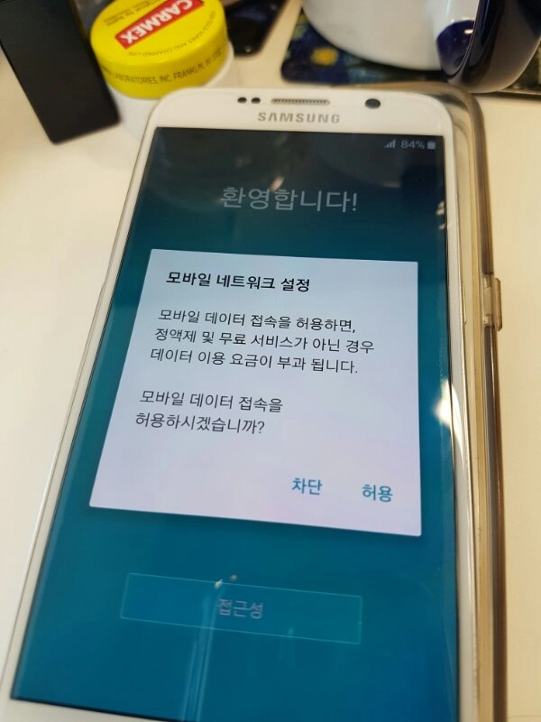 갤럭시s6 64기가  화이트 이미지