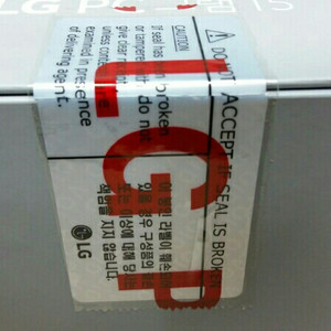 미개봉 LG15그램 15ZD960-GX50K 판매