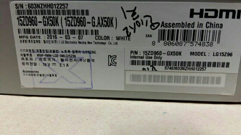 미개봉 LG15그램 15ZD960-GX50K 판매--2