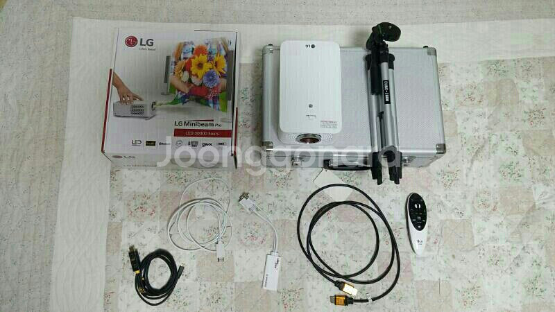 LG 미니빔 프로 PF1500--1