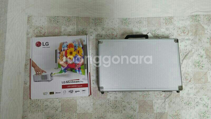 LG 미니빔 프로 PF1500--2