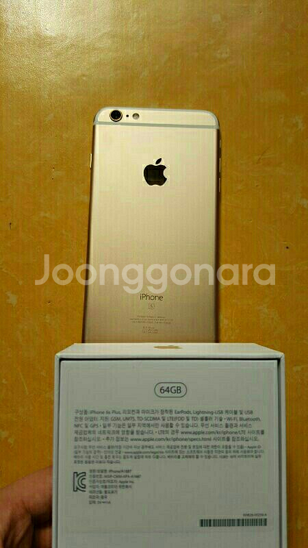 아이폰6S 플러스 64G 골드색상 팝니다--2
