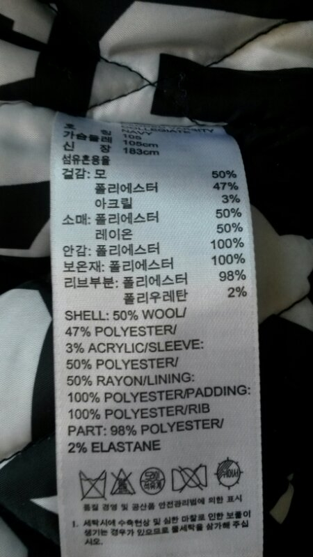 아디다스 오리지널 패디트 파시티 야구점퍼(ac05--2