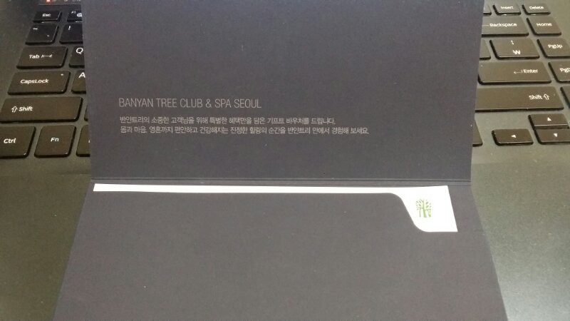 반얀트리 SPA 이미지