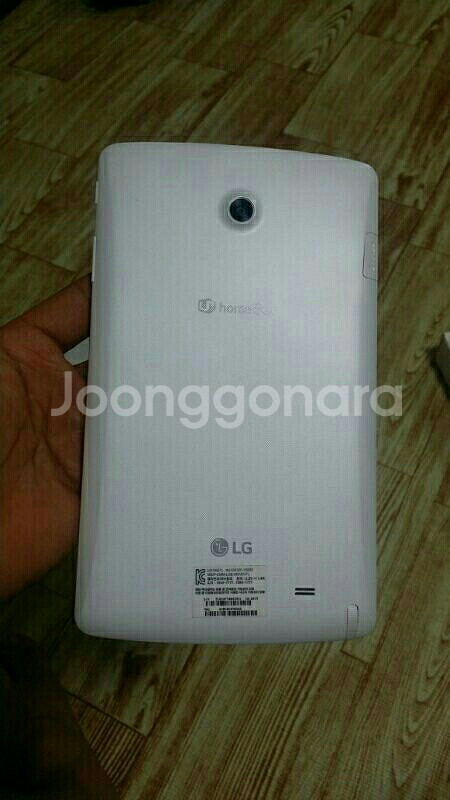 홈보이 지프로2 8.0 와이파이버전 lg ss급제--1