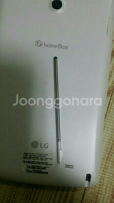 홈보이 지프로2 8.0 와이파이버전 lg ss급제--4