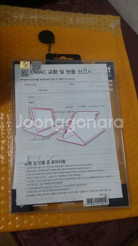 오자키 아이패드미니2/3 슬림 스텐드케이스--0