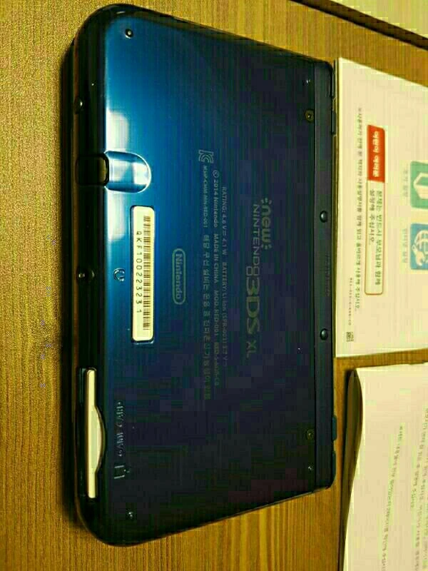 뉴 닌텐도3ds xl + 충전기 팝니다 이미지