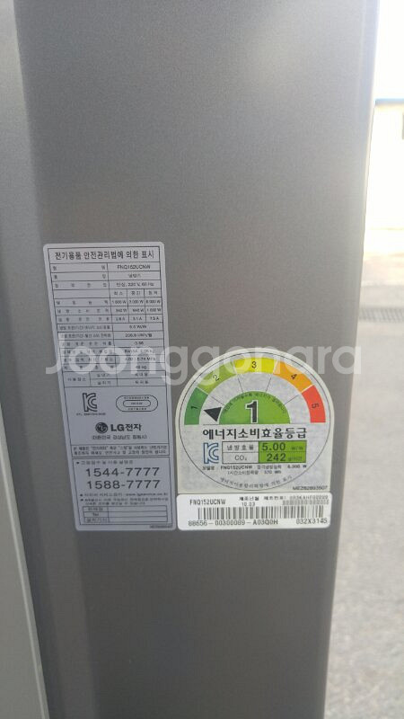 LG휘센 2in1 초절전 인버터에어컨--1