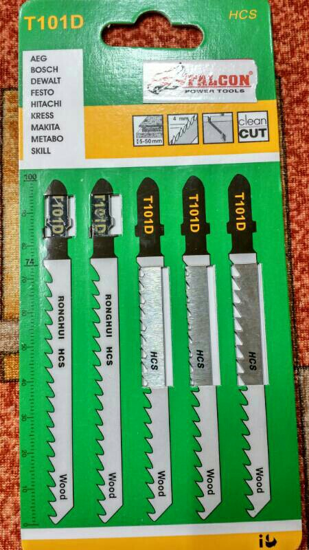 보쉬(BoSch)직소기--4