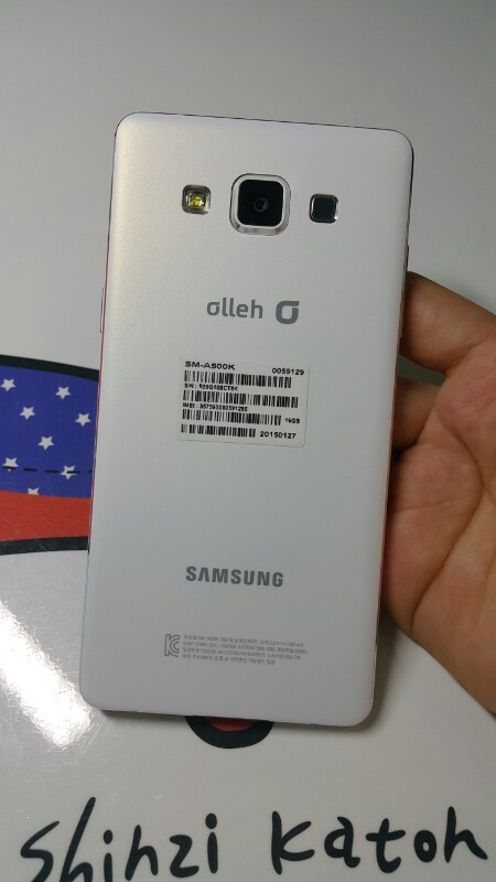 KT A5 화이트 상태완전꿀  팝니다. 이미지