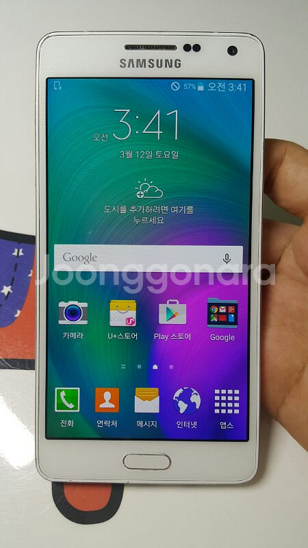 U+ A5 화이트 팝니다.--0