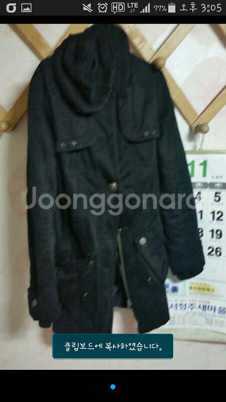 s사이즈--0