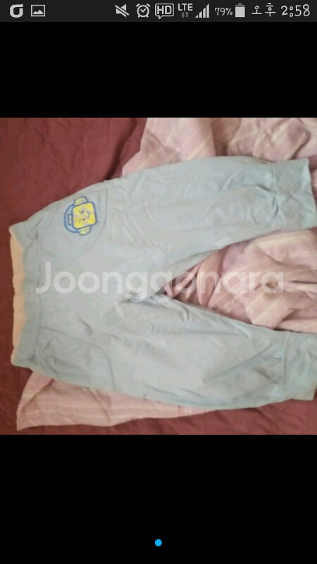 프리사이즈--0