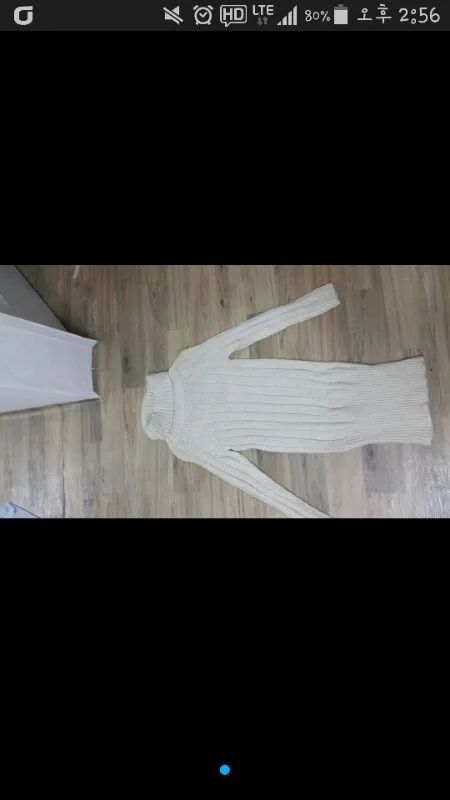 프리사이즈 이미지
