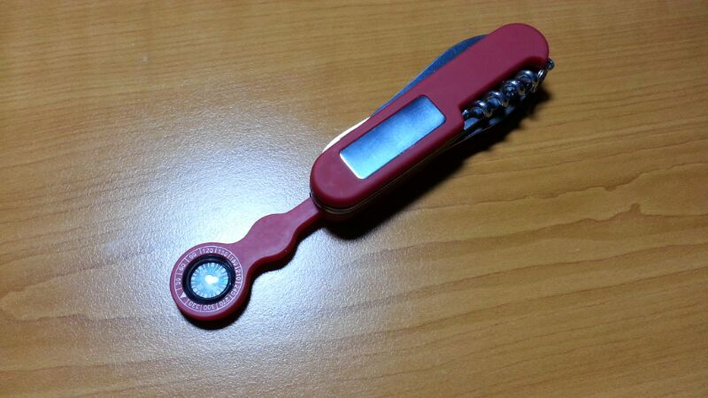 등산.캠핑.낚시용다용도칼.--1